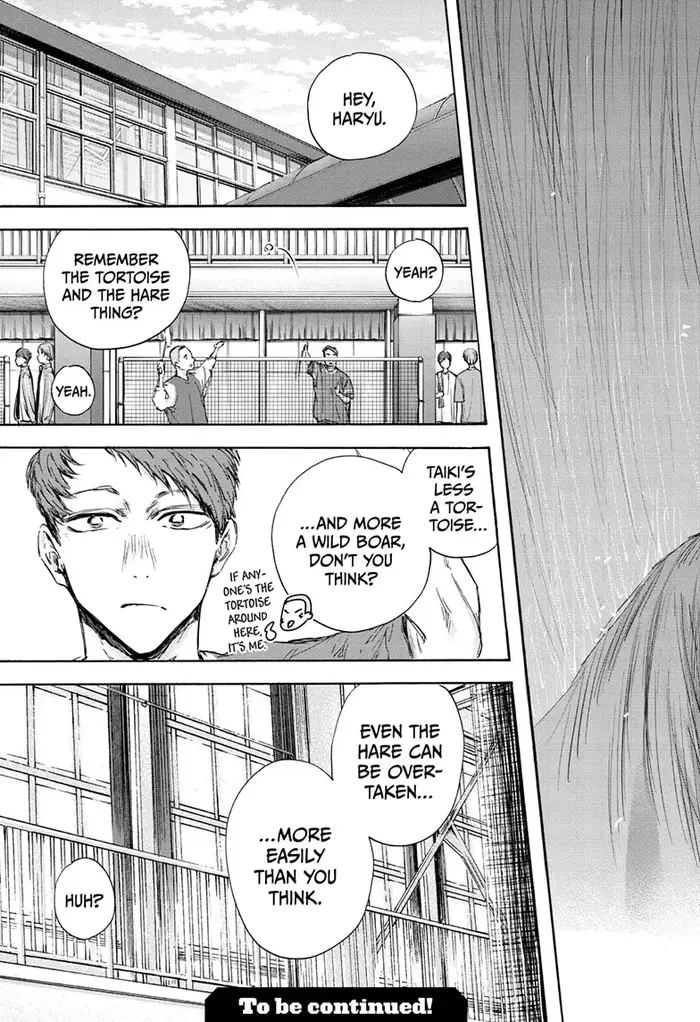 Blue Box Chapter 116 image 19_optimized